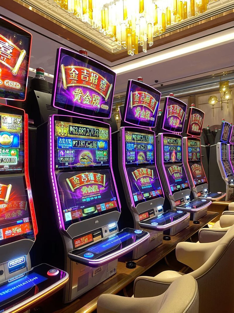 Discover the Excitement of SlimKing Casino in the UK, slim king Discover the Excitement of SlimKing Casino in the UK, slim king